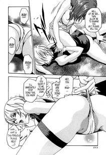 Haruki - Kisei Juui Suzune Vol. 1 (Parasite Doctor Suzune) - Photo #213