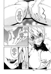 Haruki - Kisei Juui Suzune Vol. 1 (Parasite Doctor Suzune) - Photo #215