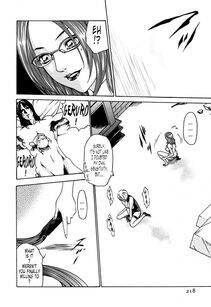 Haruki - Kisei Juui Suzune Vol. 1 (Parasite Doctor Suzune) - Photo #219