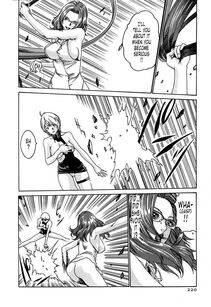 Haruki - Kisei Juui Suzune Vol. 1 (Parasite Doctor Suzune) - Photo #221