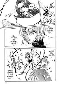 Haruki - Kisei Juui Suzune Vol. 1 (Parasite Doctor Suzune) - Photo #222