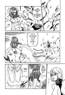 Haruki - Kisei Juui Suzune Vol. 1 (Parasite Doctor Suzune) - Photo #223