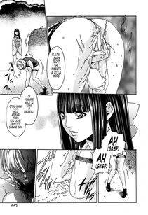 Haruki - Kisei Juui Suzune Vol. 1 (Parasite Doctor Suzune) - Photo #226