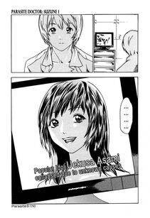 Haruki - Kisei Juui Suzune Vol. 1 (Parasite Doctor Suzune) - Photo #232