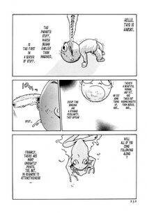 Haruki - Kisei Juui Suzune Vol. 1 (Parasite Doctor Suzune) - Photo #233