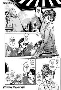 Haruki - Kisei Juui Suzune Vol. 1 (Parasite Doctor Suzune) - Photo #239