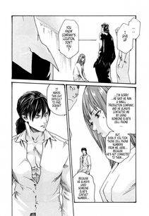 Haruki - Kisei Juui Suzune Vol. 2 (Parasite Doctor Suzune) - Photo #147
