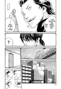Haruki - Kisei Juui Suzune Vol. 2 (Parasite Doctor Suzune) - Photo #148