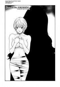 Haruki - Kisei Juui Suzune Vol. 2 (Parasite Doctor Suzune) - Photo #159