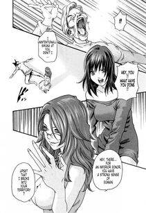 Haruki - Kisei Juui Suzune Vol. 2 (Parasite Doctor Suzune) - Photo #166