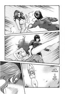 Haruki - Kisei Juui Suzune Vol. 2 (Parasite Doctor Suzune) - Photo #171