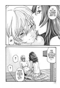 Haruki - Kisei Juui Suzune Vol. 2 (Parasite Doctor Suzune) - Photo #176