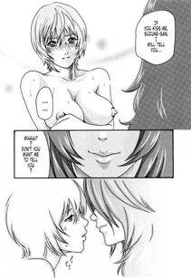 Haruki - Kisei Juui Suzune Vol. 2 (Parasite Doctor Suzune) - Photo #177