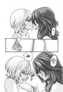 Haruki - Kisei Juui Suzune Vol. 2 (Parasite Doctor Suzune) - Photo #178