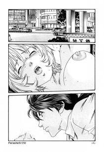 Haruki - Kisei Juui Suzune Vol. 2 (Parasite Doctor Suzune) - Photo #182