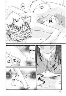 Haruki - Kisei Juui Suzune Vol. 2 (Parasite Doctor Suzune) - Photo #186