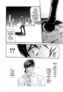 Haruki - Kisei Juui Suzune Vol. 2 (Parasite Doctor Suzune) - Photo #190