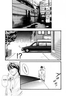 Haruki - Kisei Juui Suzune Vol. 2 (Parasite Doctor Suzune) - Photo #191