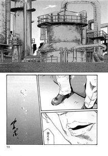 Haruki - Kisei Juui Suzune Vol. 3 (Parasite Doctor Suzune) - Photo #60