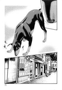 Haruki - Kisei Juui Suzune Vol. 3 (Parasite Doctor Suzune) - Photo #62