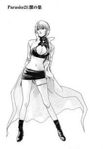 Haruki - Kisei Juui Suzune Vol. 3 (Parasite Doctor Suzune) - Photo #64