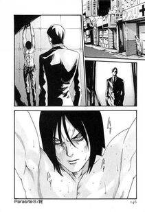 Haruki - Kisei Juui Suzune Vol. 3 (Parasite Doctor Suzune) - Photo #147