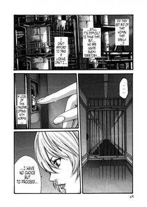 Haruki - Kisei Juui Suzune Vol. 4 (Parasite Doctor Suzune) - Photo #50