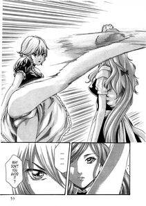 Haruki - Kisei Juui Suzune Vol. 4 (Parasite Doctor Suzune) - Photo #55