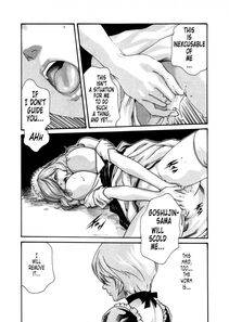 Haruki - Kisei Juui Suzune Vol. 4 (Parasite Doctor Suzune) - Photo #59