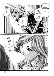 Haruki - Kisei Juui Suzune Vol. 4 (Parasite Doctor Suzune) - Photo #77