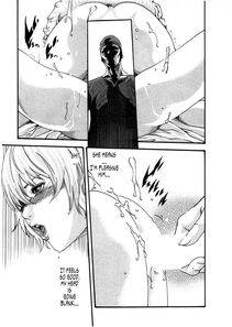 Haruki - Kisei Juui Suzune Vol. 4 (Parasite Doctor Suzune) - Photo #83