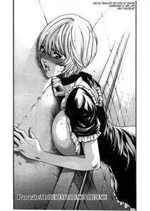 Haruki - Kisei Juui Suzune Vol. 4 (Parasite Doctor Suzune) - Photo #85