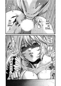 Haruki - Kisei Juui Suzune Vol. 4 (Parasite Doctor Suzune) - Photo #102