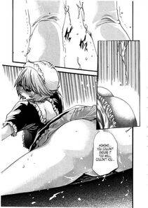 Haruki - Kisei Juui Suzune Vol. 4 (Parasite Doctor Suzune) - Photo #109