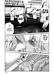 Haruki - Kisei Juui Suzune Vol. 4 (Parasite Doctor Suzune) - Photo #139