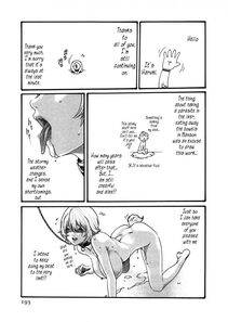 Haruki - Kisei Juui Suzune Vol. 4 (Parasite Doctor Suzune) - Photo #195