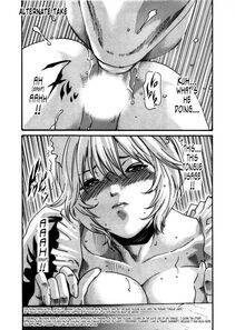 Haruki - Kisei Juui Suzune Vol. 4 (Parasite Doctor Suzune) - Photo #202