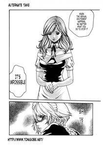 Haruki - Kisei Juui Suzune Vol. 4 (Parasite Doctor Suzune) - Photo #207