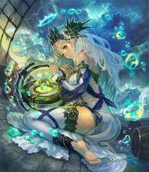 Shadowverse (Set 4) - Photo #216