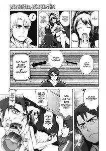 Karasu - Konna Ani no Imouto Dakara (Like Sister, Like Brother) - Photo #3