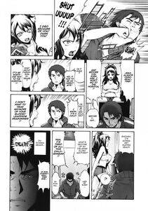 Karasu - Konna Ani no Imouto Dakara (Like Sister, Like Brother) - Photo #4
