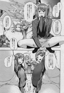 Karasu - Bitch Tenshi Oyako Ch. 1-3 - Photo #8