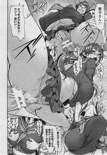 Karasu - Bitch Tenshi Oyako Ch. 1-3 - Photo #21