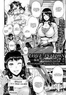 Karasu - Love Potion -Gokuraku Tour e Youkoso- (Love Potion -Welcome to Paradise Tour) - Photo #2
