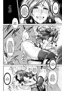 Karasu - Miurizuma (The Wife Who Sold Herself) - Photo #19