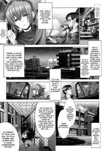 Oobayashi Mori - Kotoko's Lifelong Sexual Frustration (Kotoko wa Isshou Yokkyuu Fuman Ch. 1) - Photo #7