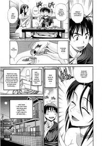 Distance - B-Chiku - Photo #11