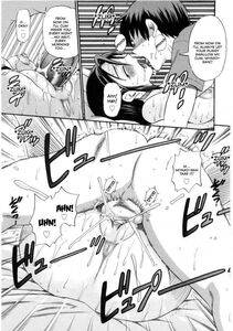 Distance - B-Chiku - Photo #31