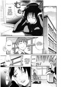 Distance - B-Chiku - Photo #40
