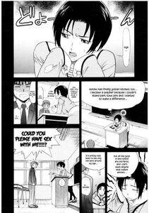 Distance - B-Chiku - Photo #41